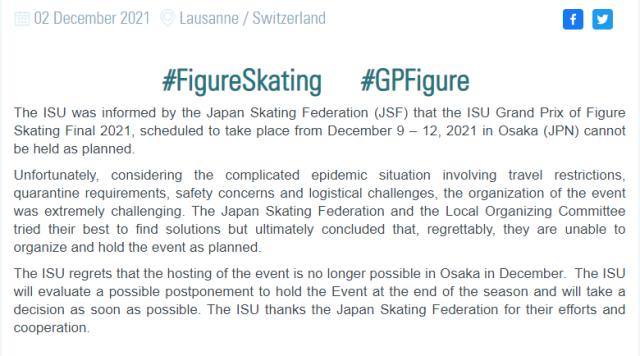 1638434816555077883.png 微信截图_20211202163102.png